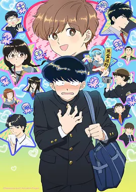 侧边